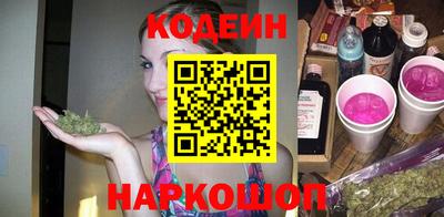 кристаллы Бузулук