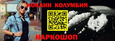 ешки Будённовск