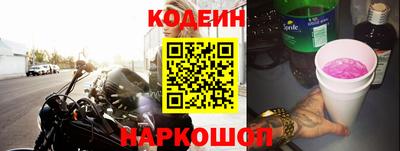 ешки Будённовск