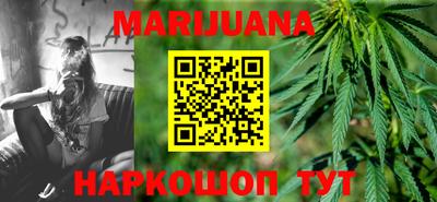 ешки Будённовск