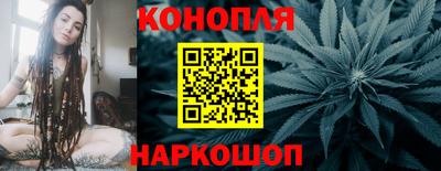 сатива Бугуруслан