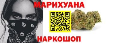 ешки Будённовск