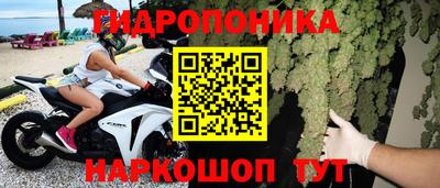 сатива Бугуруслан