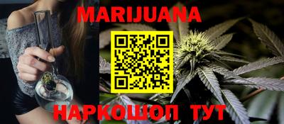 ешки Будённовск