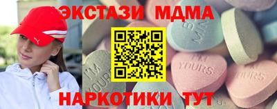 сатива Бугуруслан