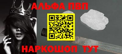 сатива Бугуруслан