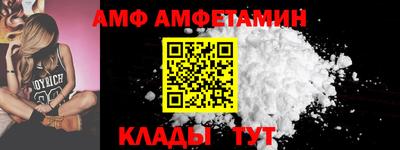 сатива Бугуруслан
