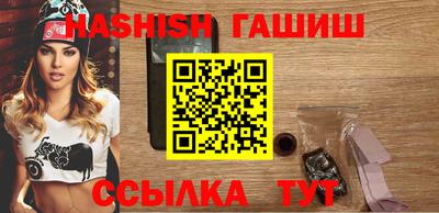 ешки Будённовск