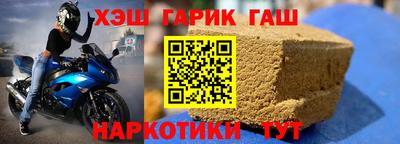 сатива Бугуруслан