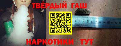 ешки Будённовск