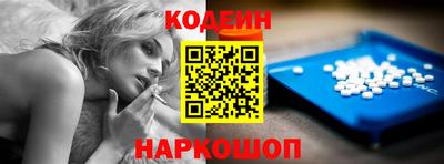 дживик Кумертау
