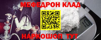 ешки Будённовск